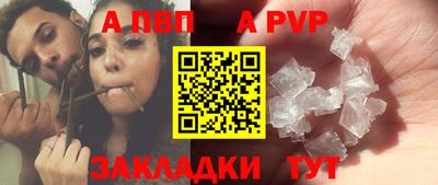 скорость mdpv Свободный