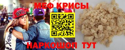 кокаин премиум Северобайкальск
