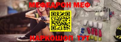 скорость mdpv Свободный