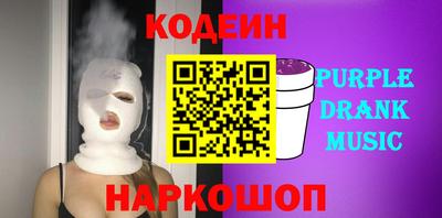 скорость mdpv Свободный