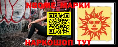 скорость mdpv Свободный