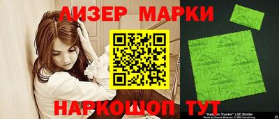 мефедрон мука Севастополь