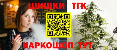 кокаин премиум Северобайкальск