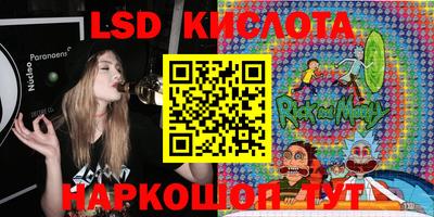 кокаин премиум Северобайкальск