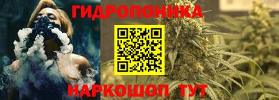 кокаин премиум Северобайкальск