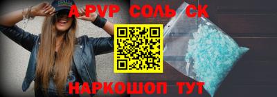 кокаин премиум Северобайкальск