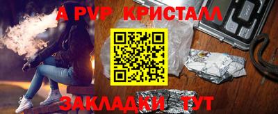 скорость mdpv Свободный