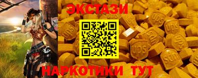 кокаин премиум Северобайкальск