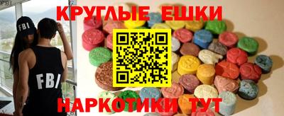 кокаин премиум Северобайкальск