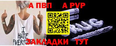 скорость mdpv Свободный