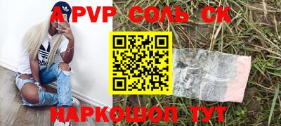 скорость mdpv Свободный