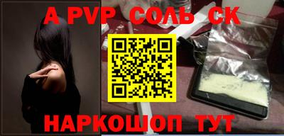 скорость mdpv Свободный