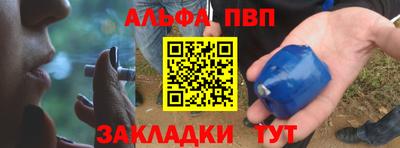 скорость mdpv Свободный