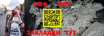 скорость mdpv Свободный