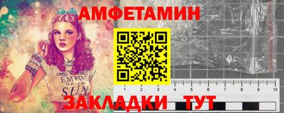 скорость mdpv Свободный